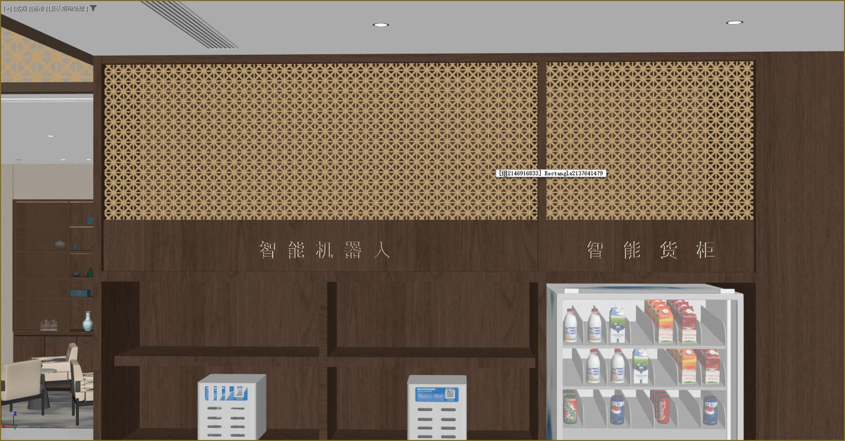 Commercial Space Renderings