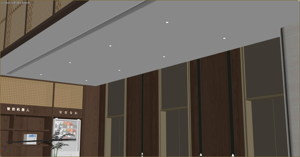 Commercial Space Renderings