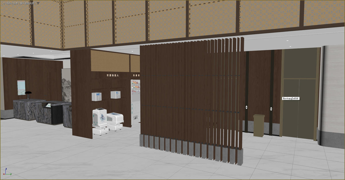 Commercial Space Renderings